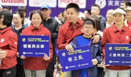 五一爆料每日大赛今日大赛,今日大赛精彩回顾