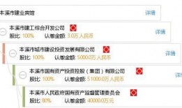 本溪酒店爆料案件最新,真相渐浮水面，疑云终将拨开