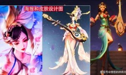 芈月新皮肤爆料最新版,神秘古风与现代科技完美融合